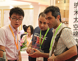 leyu乐鱼体育vip展会风采