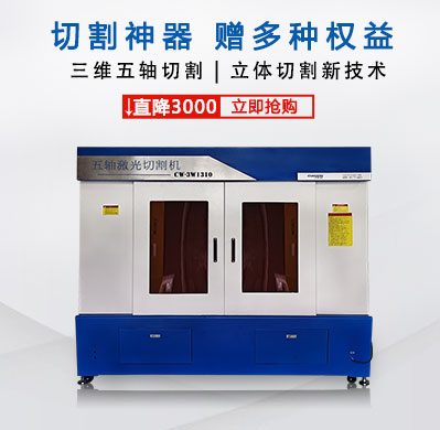 leyu乐鱼体育vip：直击新能源汽车废电池黑产链：激光焊接+无证拼装