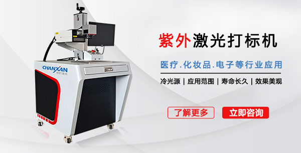 leyu乐鱼体育vip：直击新能源汽车废电池黑产链：激光焊接+无证拼装