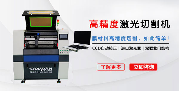 leyu乐鱼体育vip：直击新能源汽车废电池黑产链：激光焊接+无证拼装